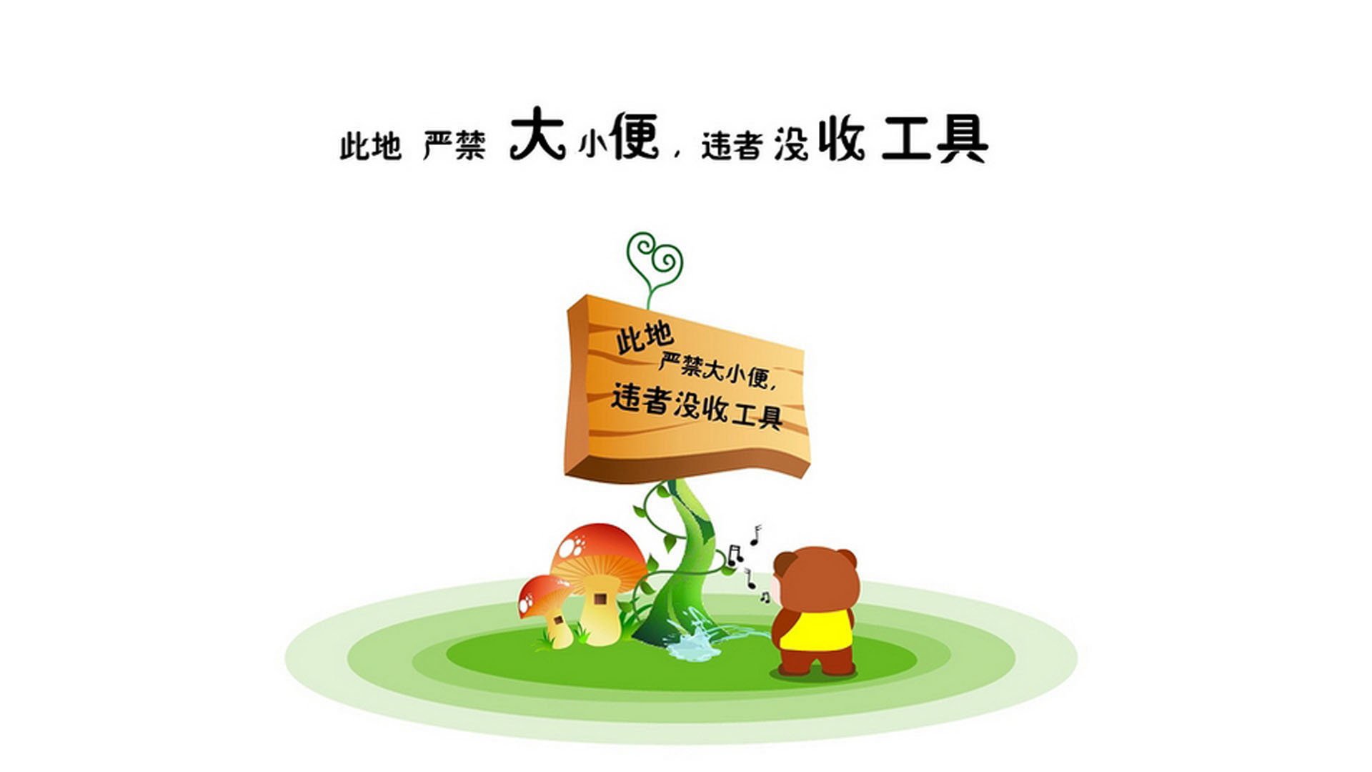 浙江省绍兴市柯桥区、上虞区等区县“水乡的孩子会游泳”公益培训项目，万余名小学生获得免费培训