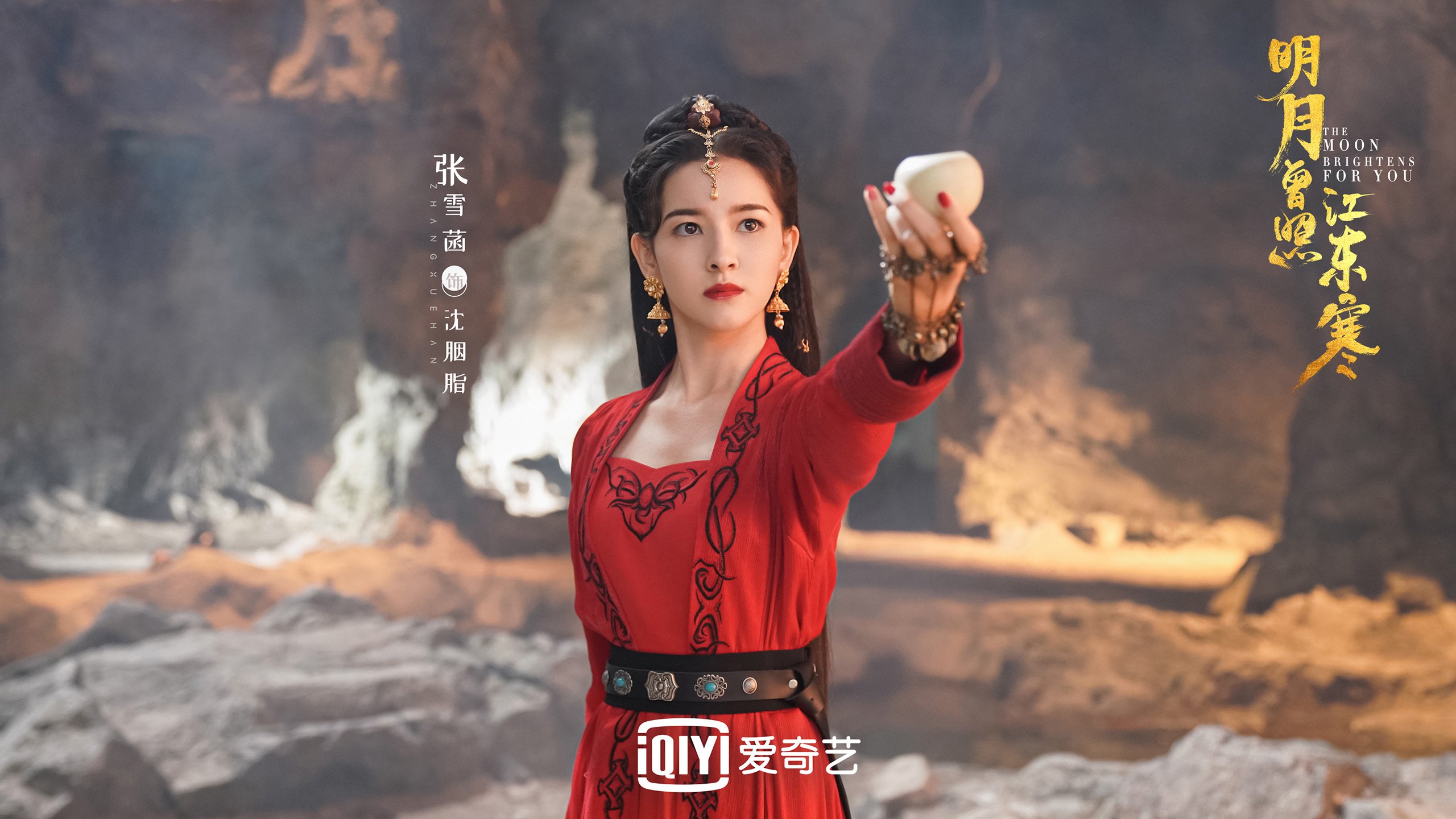 终场“绝杀英雄”：点燃欧洲夜空的精彩瞬间