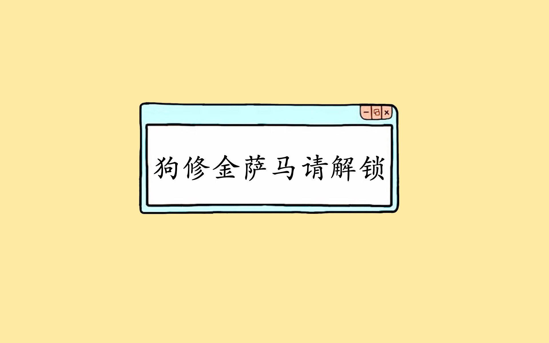 TL推行多语言训练营策略，多语言实现方案