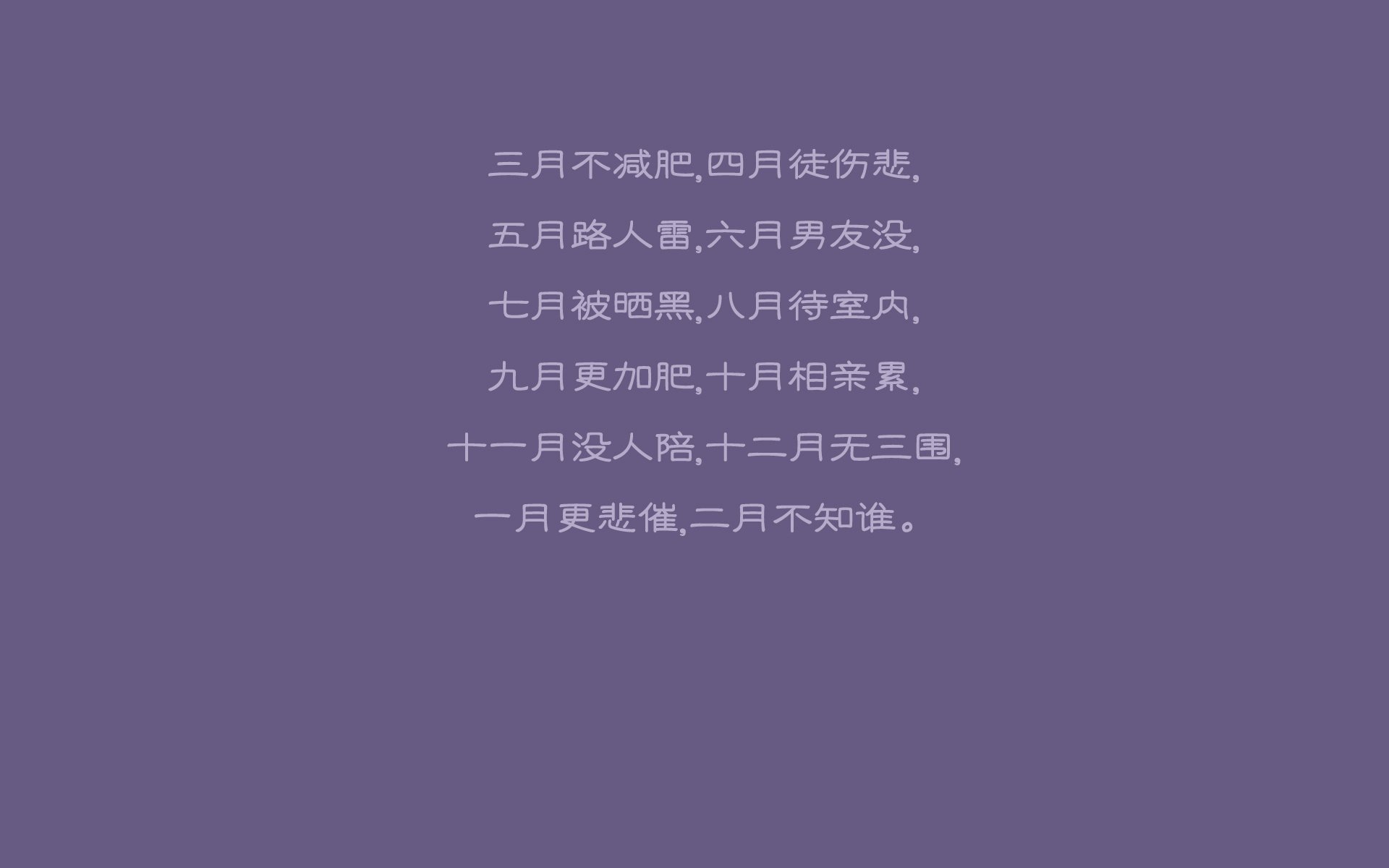 山西汾酒球队主教练战术灵活调整，山西汾酒篮球队主教练