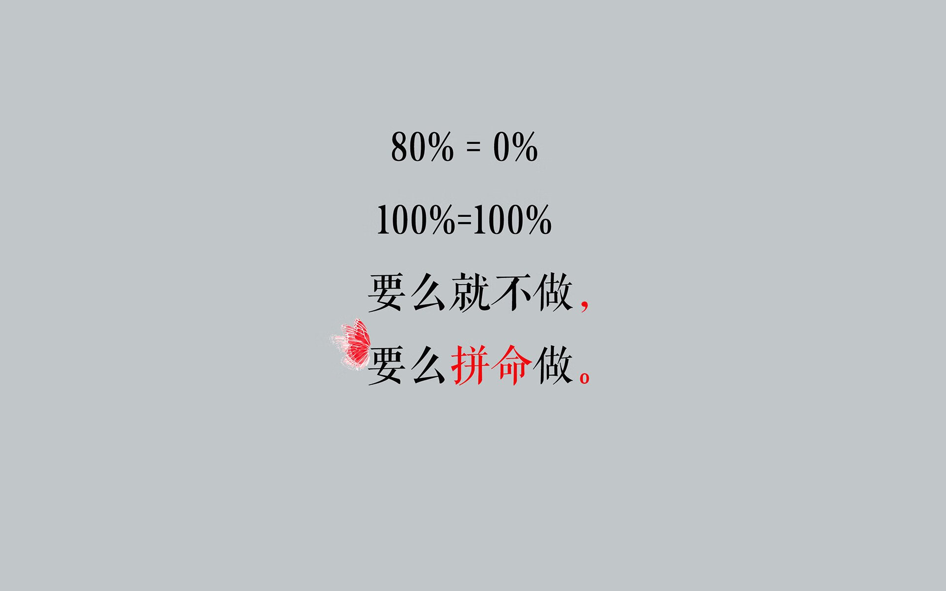 湖人逆转雷霆，常规赛巅峰对决中詹姆斯连续抢断建功，湖人大胜雷霆