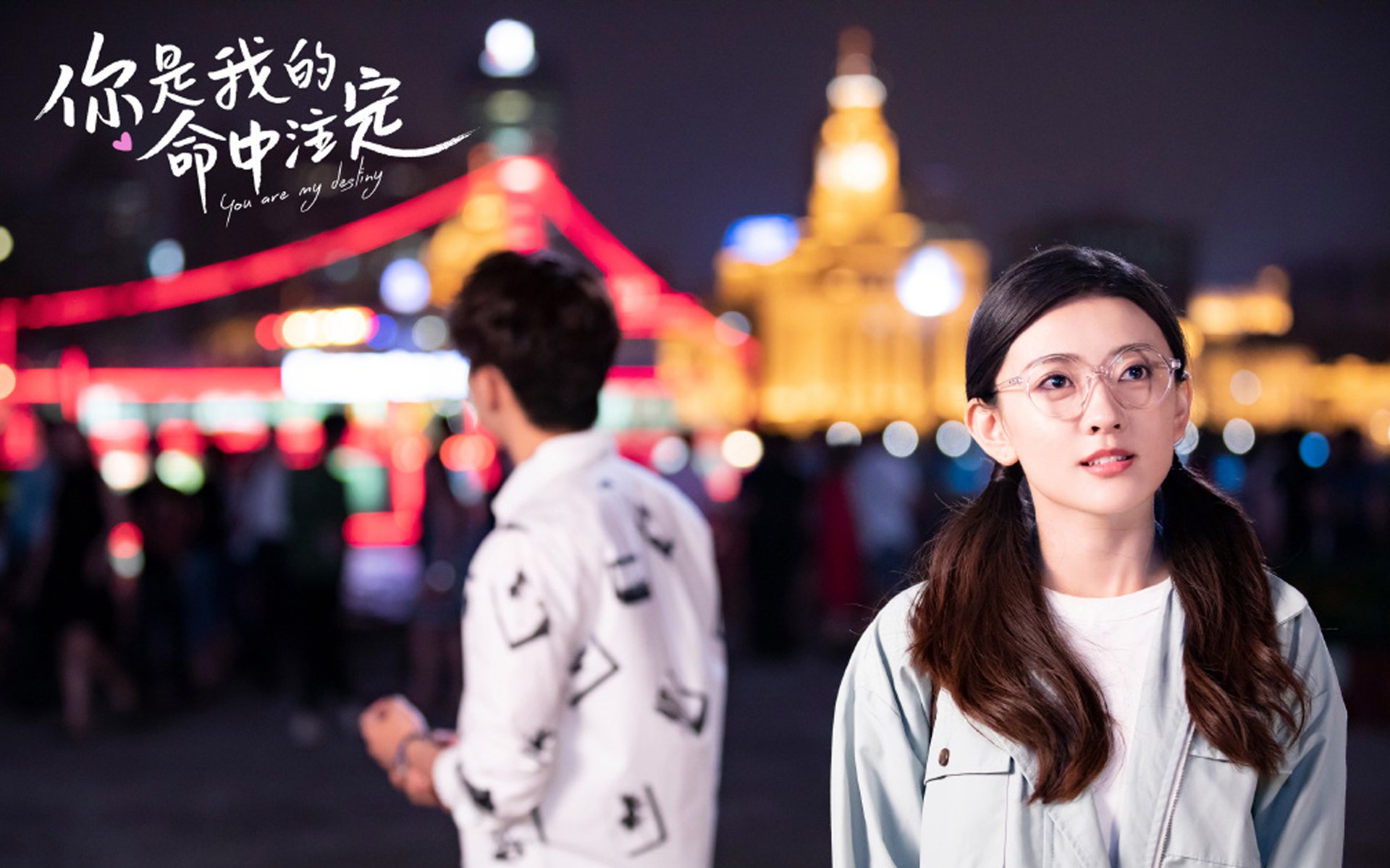 热刺锋线火力全开，白百合期待欧战突破，热刺为什么叫白鹿巷