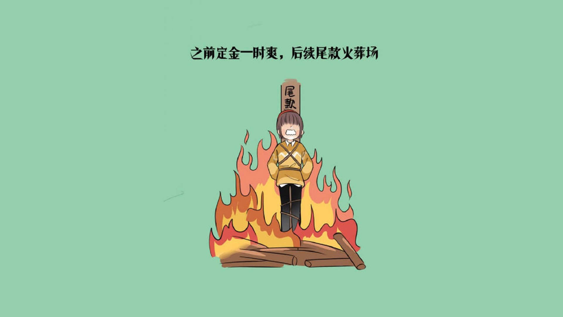 非洲篮球裁判培训提升专业水平，2021非洲篮球