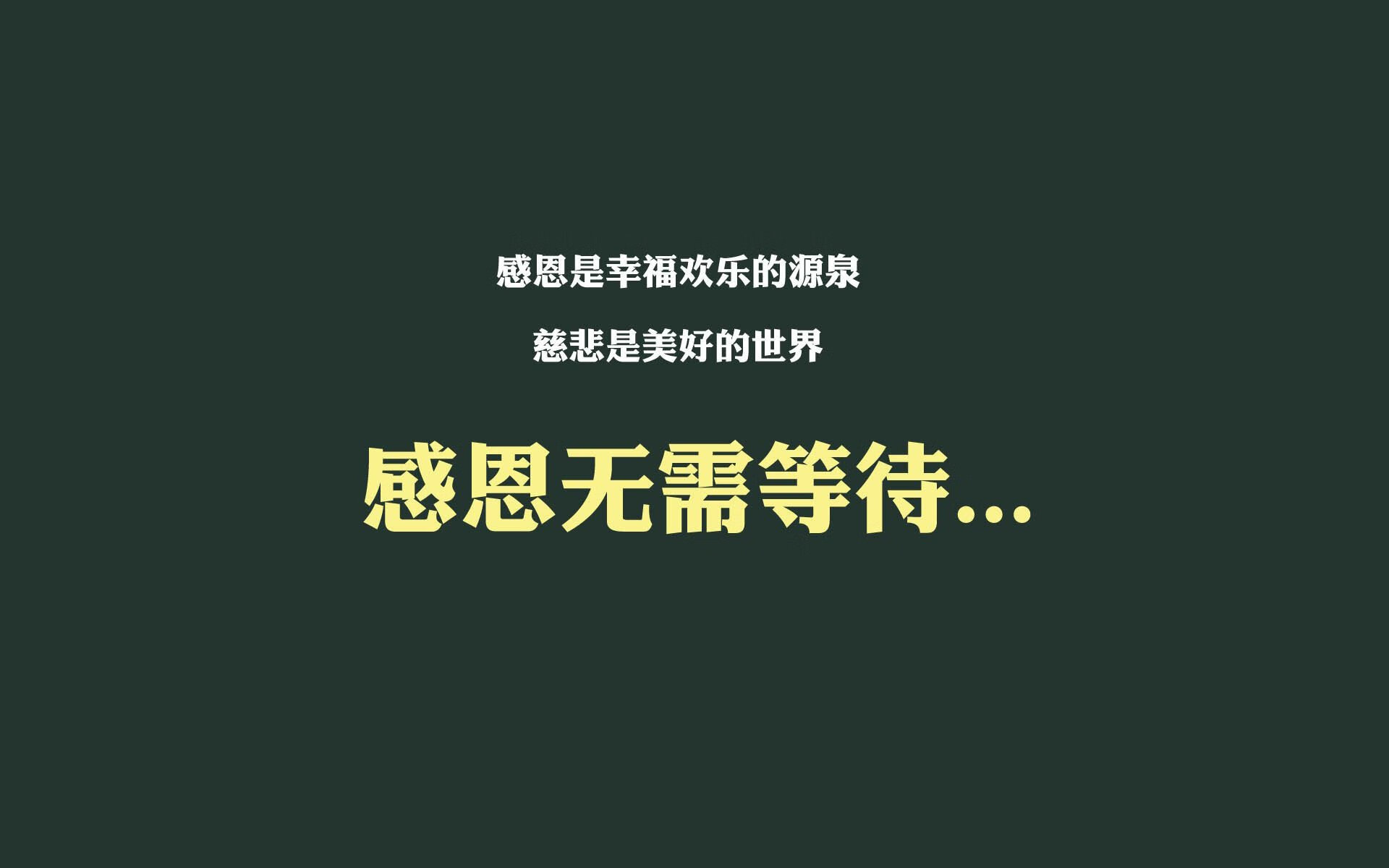 高校体育教师数字教学能力培养，体育数字教育资源获取与评价