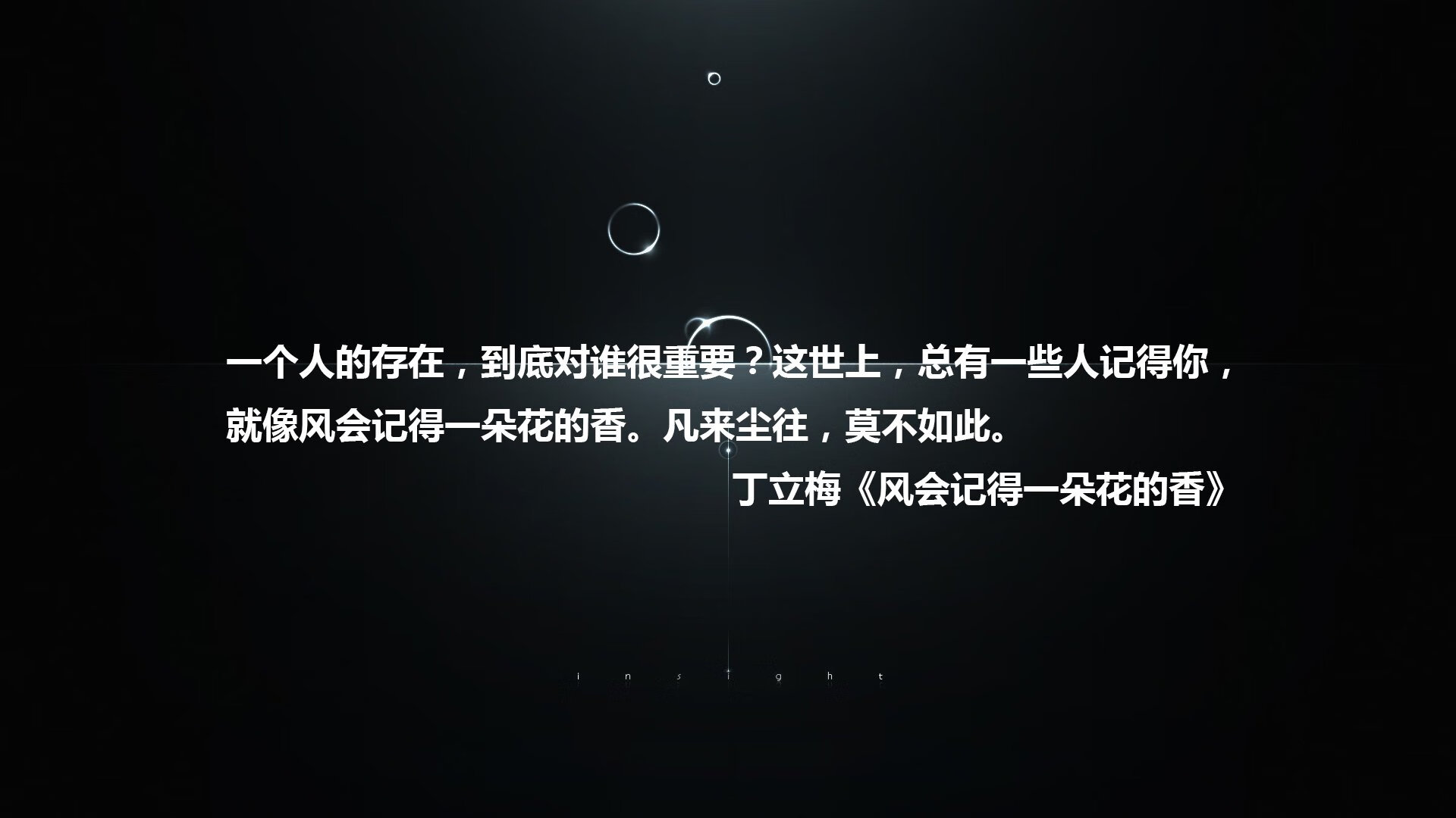 “武汉马拉松：冲刺瞬间，赛场爆发速度激情！”