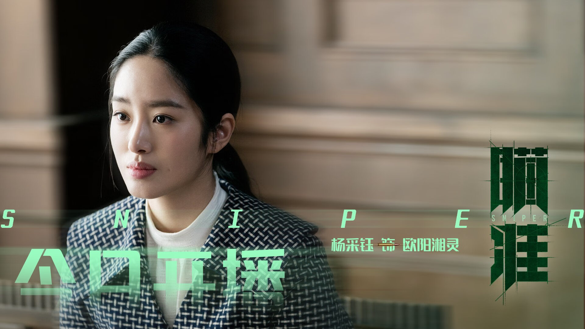 中国队锁定男子标枪奥运资格,中国男子标枪奥运冠军