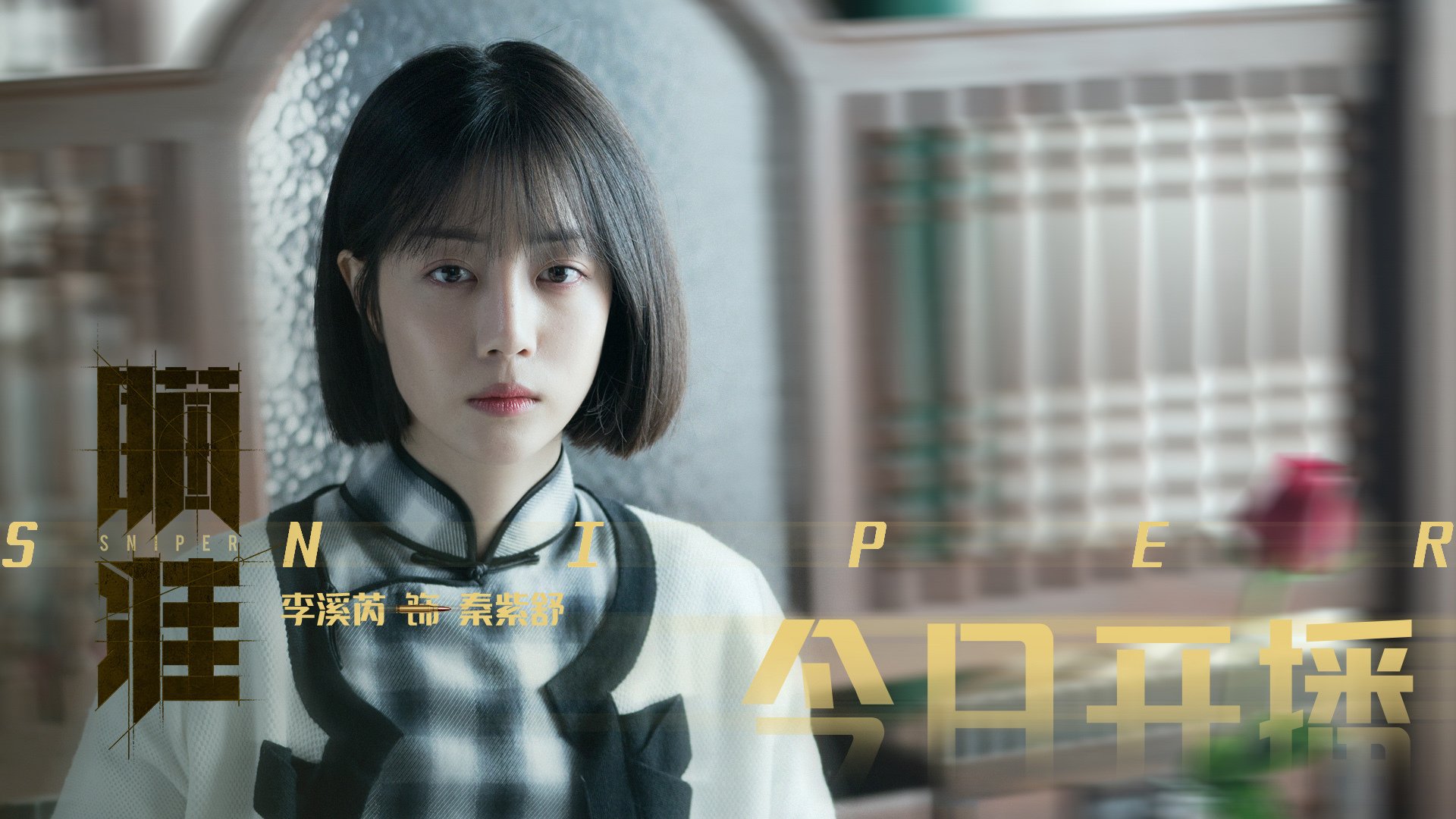 KAIYUNAPP-亚冠联赛中国青年队战平 球员心理承受力考验，亚冠中超青年军