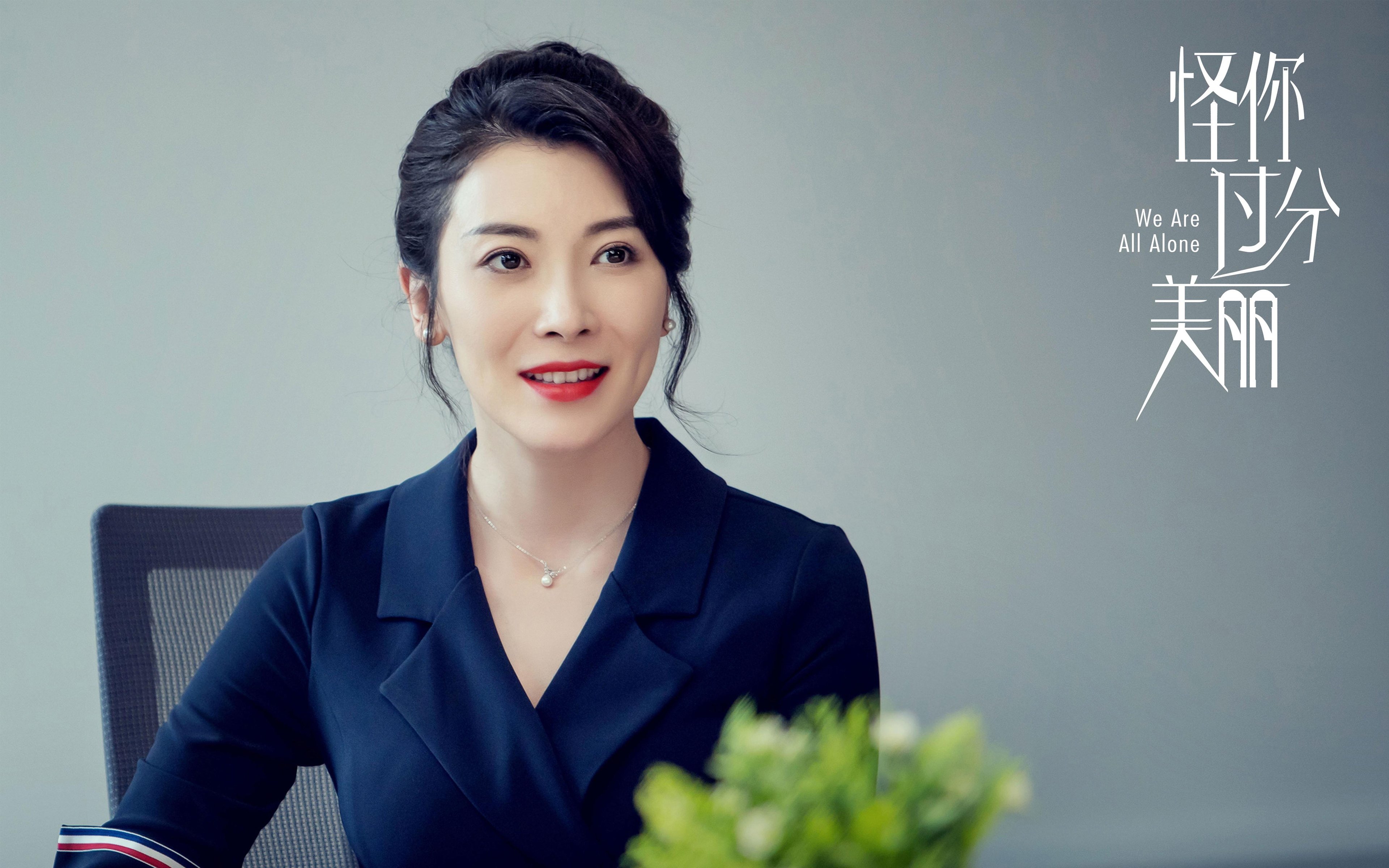 世界杯激情逐鹿:点燃全球的足球盛宴,世界杯足球精彩集锦