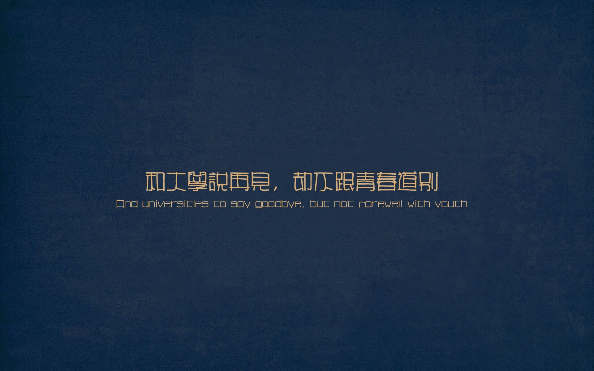 中国足球青少年赛事推行统一比赛心理指导计划,全国青少年足球教学指南