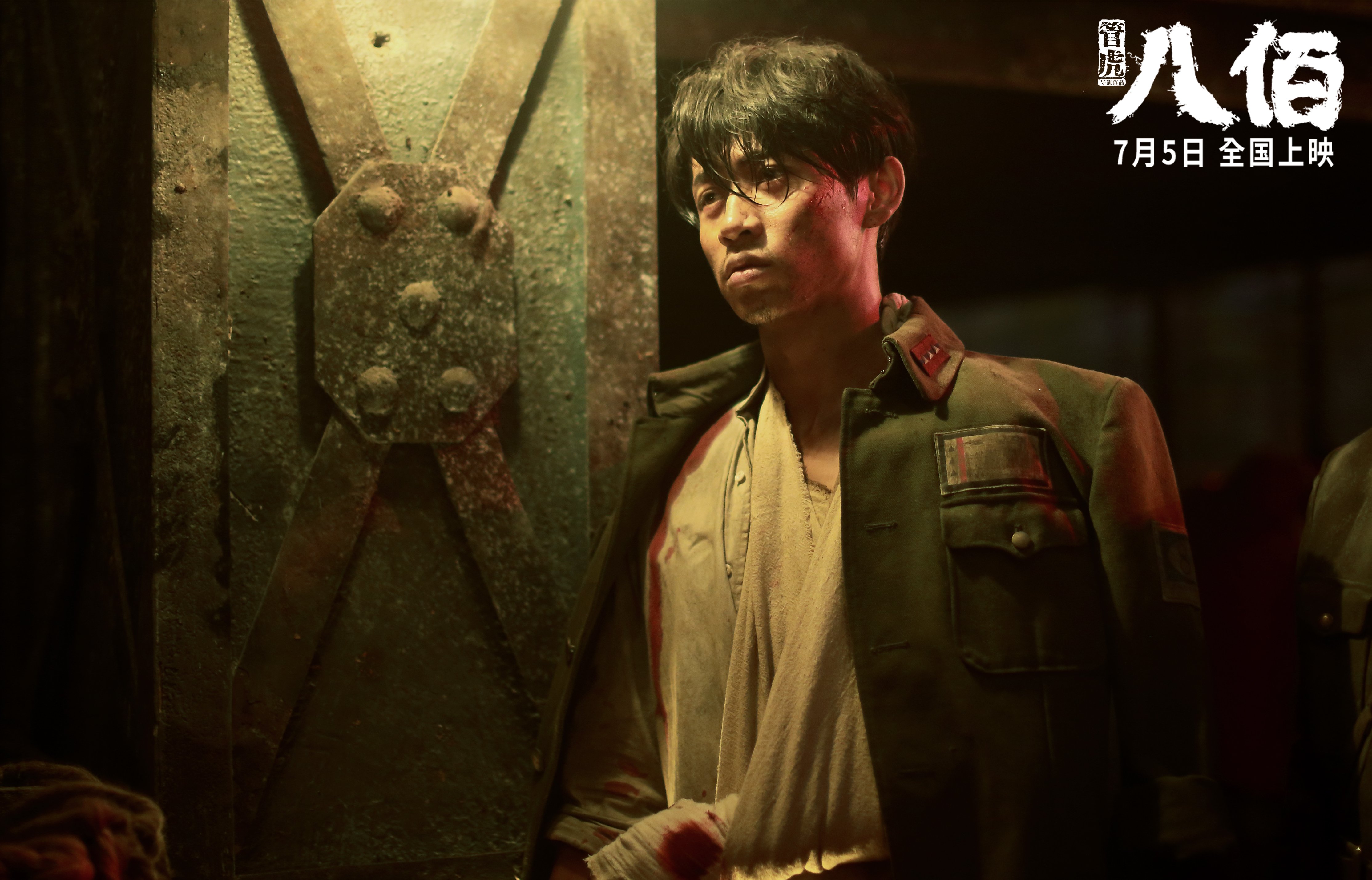 巴雷特：作为全黑队的战略支柱，他的脚法和组织能力让对方防不胜防