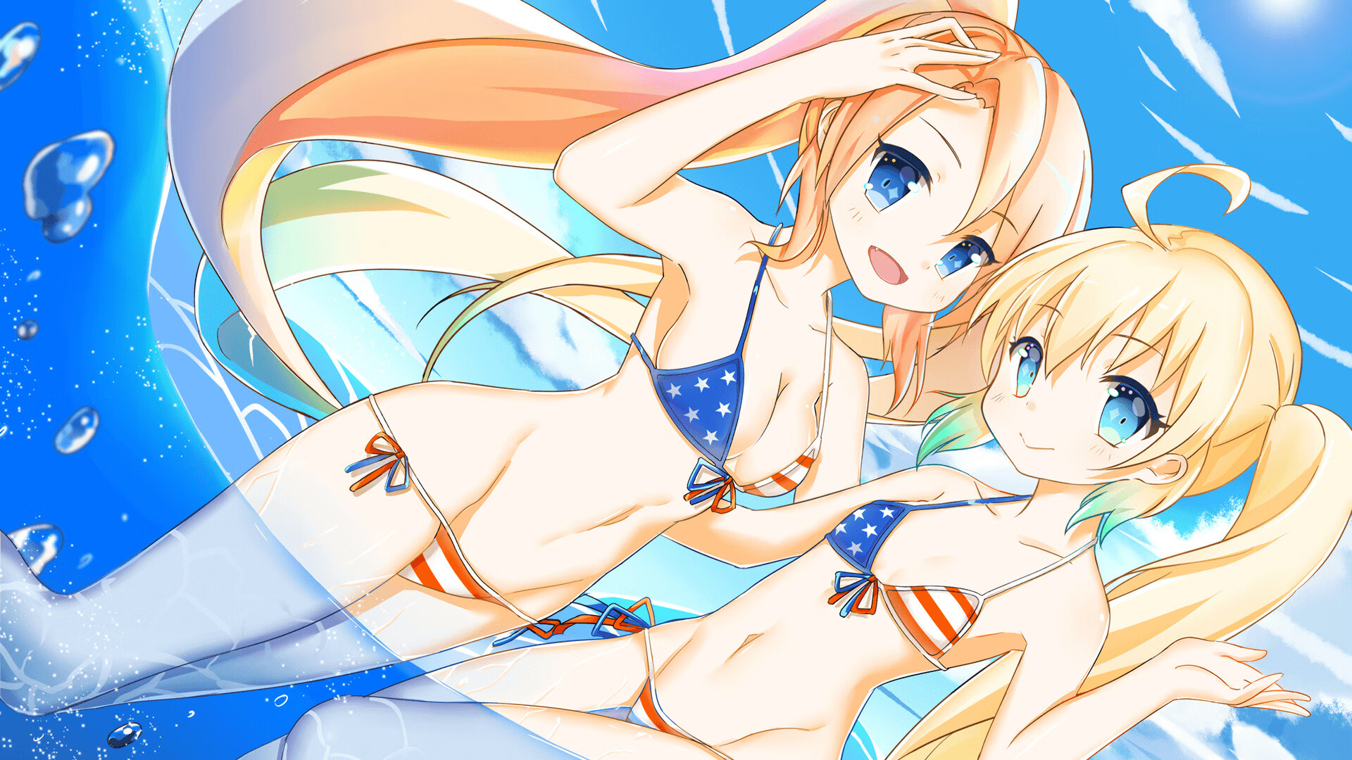 德甲攻守转换：节奏快，变化多！，德甲规则