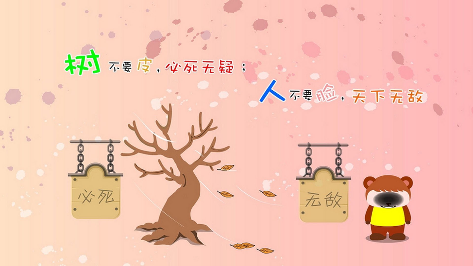 比利时男篮在欧洲预赛中奋战到底，冲击奥运舞台荣耀，比利时男篮nba